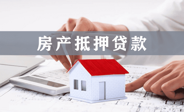 [北京小额空放]公司贷款需要哪些条件?