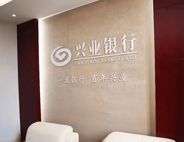 [北京短期周转]买车和买房贷款会互相影响吗？