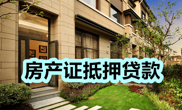 [北京短期周转]邮储行香港上市募资488亿 成本收入比高企成最大软肋