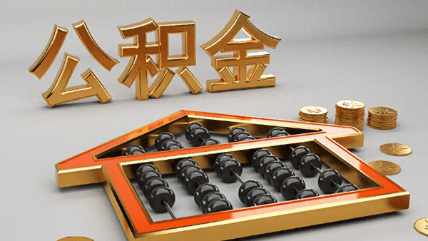 [北京短期周转]理财新规促通道业务回流 信托资产规模超18万亿