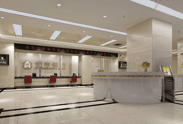 [北京空放]北京市装修贷款需要什么条件？北京市装修贷款利率是多少？