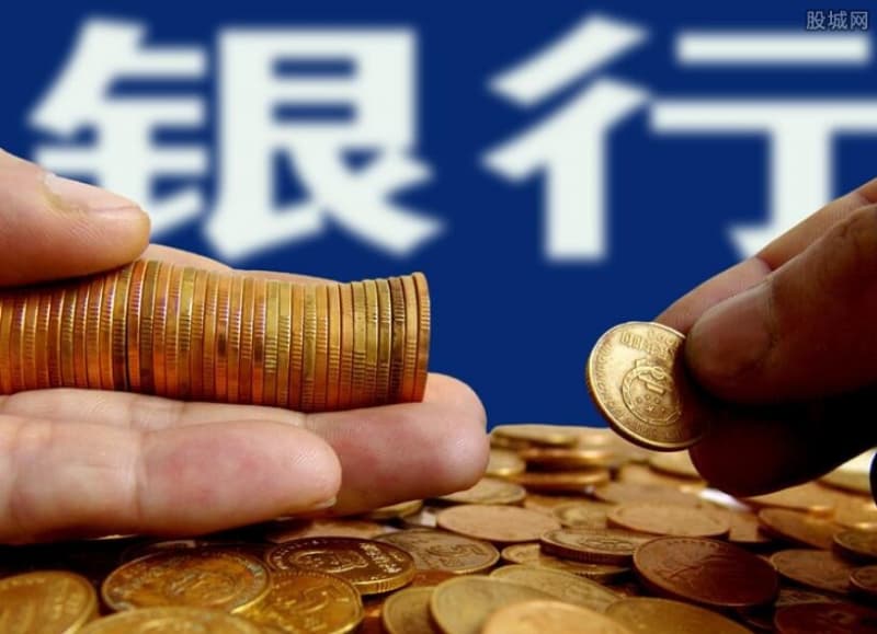 [北京短期周转]中国结算：未暂停商业银行理财开立证券账户