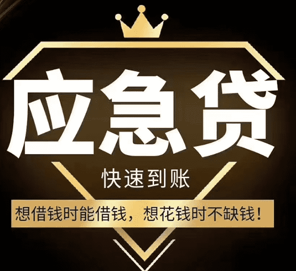 [北京小额空放]市场委员会议公布贷款等重要纪要