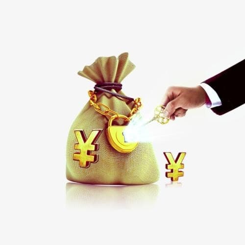 [北京应急借钱]北京市按揭房再贷款是什么意思？北京市按揭房再贷款有什么要求？