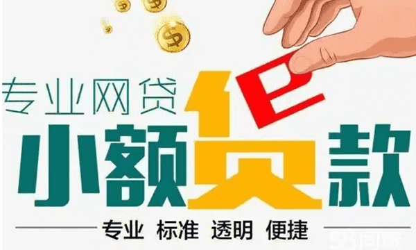 [北京空放]多只沪港深基金港股持仓为零 或为满足机构投资需求（图）