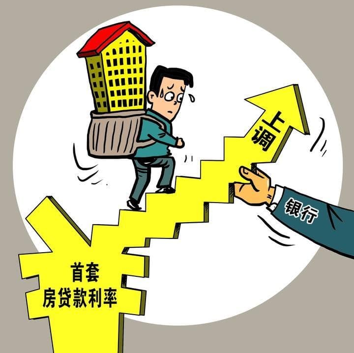 [北京私人借钱]四季度市场面临新机遇 借道绩优基金布局