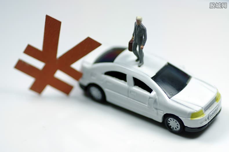 [北京空放贷款公司]北京市公务员贷款申请条件？北京市公务员贷款所需资料？